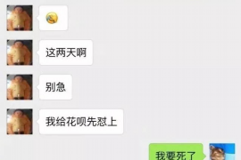 乌海如何避免债务纠纷？专业追讨公司教您应对之策